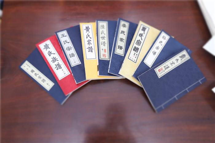 常州家譜印刷需要注意什么？